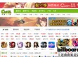 中国玩家网